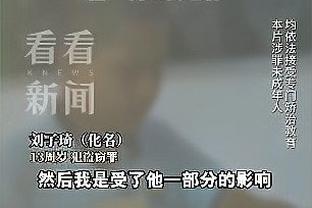 开云入口首页官网下载截图4