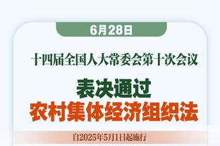 啊这？梅西获世足先生官宣前一小时就提前泄露，网友早已疯传