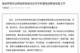 福登：没考虑过去别的地方踢球，为了感谢教练我要留在他身边