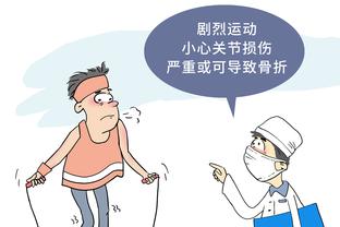 华体会体育娱乐信誉怎么样