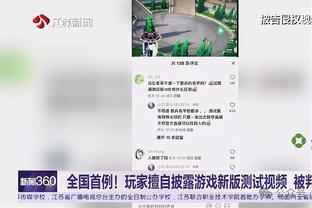 库里生涯第5次半场就投进8+记三分 与克莱并列历史最多