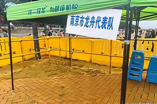 太阳报：斯特林考虑家人安全，计划在家中建一个安全屋