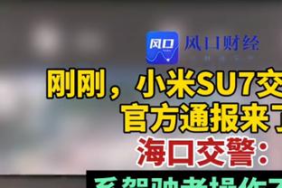 ?布伦森50+6+9+5断 布克KD合砍57分 比尔伤退 尼克斯逆转太阳