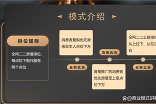 巴萨十人应战！阿劳霍放倒维尼修斯两黄变一红被罚离场！