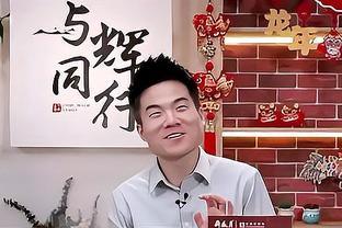 黄绿焦点战！今晨凯尔特人VS湖人圣诞大战 主裁判为福斯特